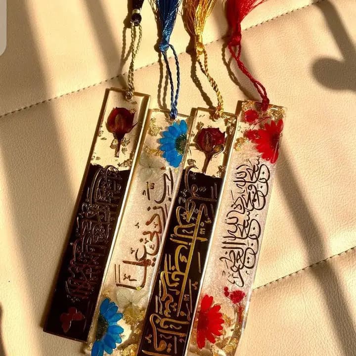 Customized name bookmarks